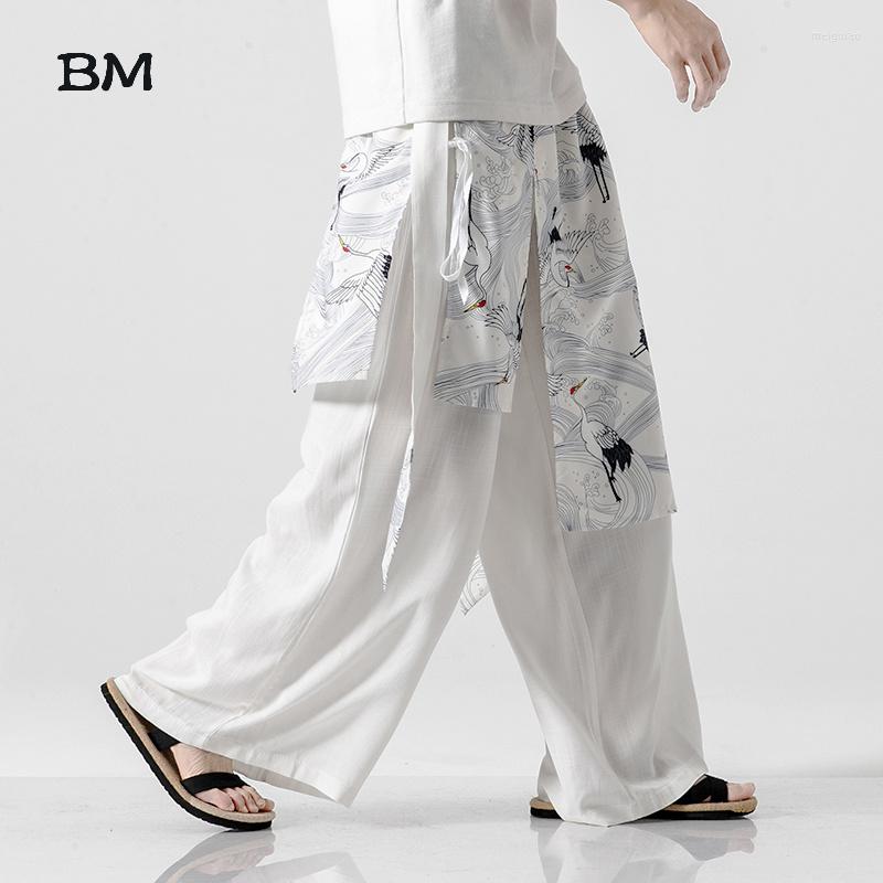 Ethnic Clothing Chinese Style Elegant Cotton And Linen Pants Fashion Wide-Leg Men Comfortable Skirt Ancient Loose Large Size Hanfu
Ethnic Clothing Chinese Style Elegant Cotton And Linen Pants Fashion Wide-Leg Men Comfortable Skirt Ancient Loose Large Size Hanfu