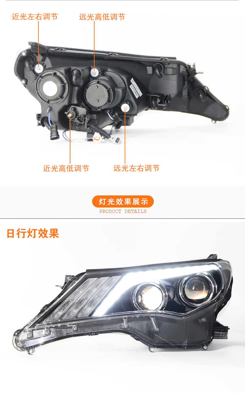 Car Headlights For RAV4 20 13-20 16 LED Headlight Assembly Upgrade DRL Xenon Bicofal Lens Tears Eye Design Lamp