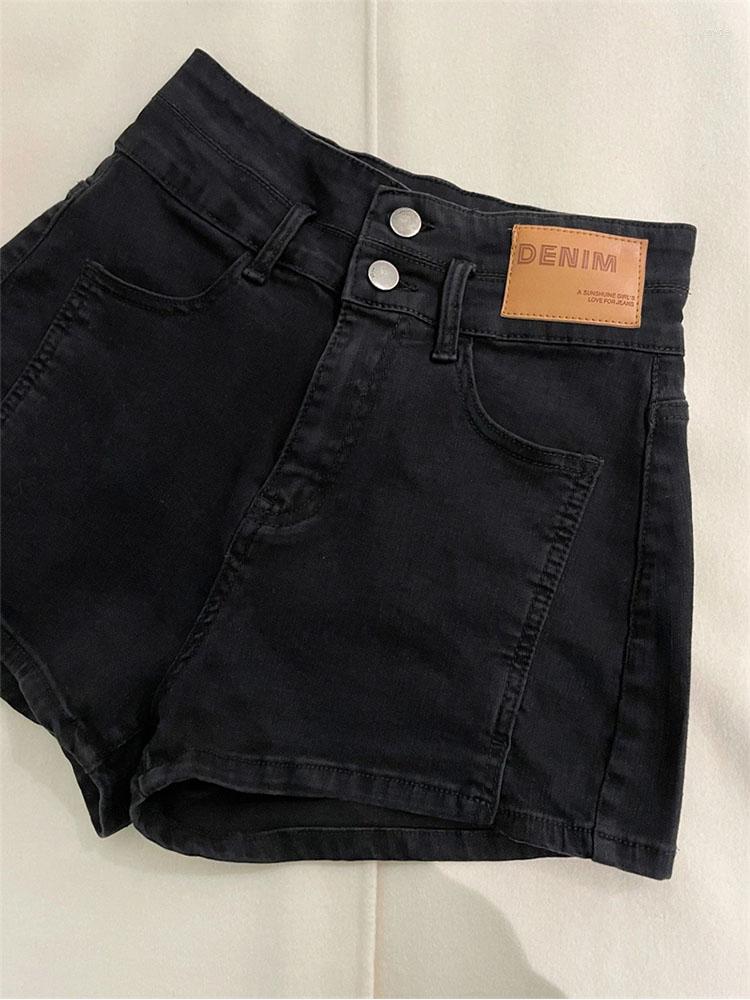 Women' Shorts Summer Women Denim Vintage Basic Simple All-match High Waist Leisure Ulzzang Ladies Streetwear Chic Classic Ins, Black
Women' Shorts Summer Women Denim Vintage Basic Simple All-match High Waist Leisure Ulzzang Ladies Streetwear Chic Classic Ins, Black