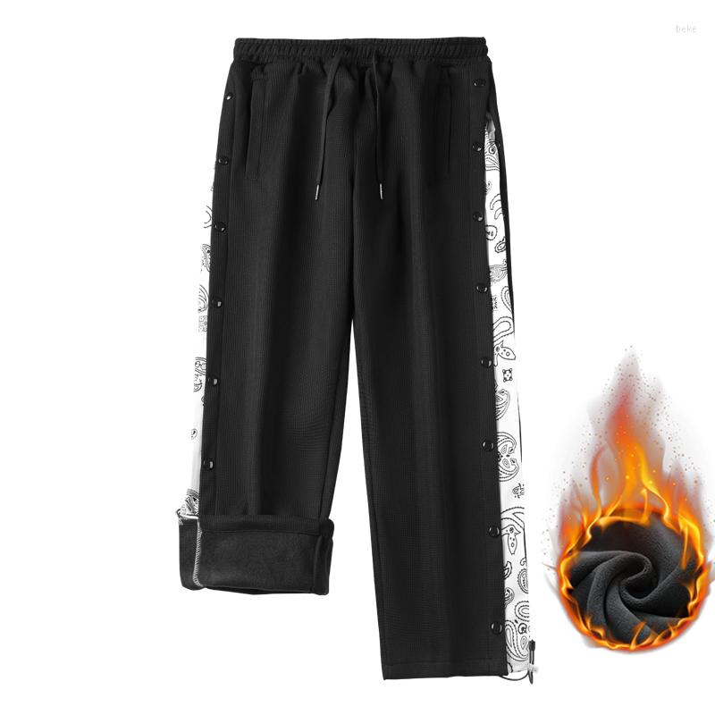 Men's Pants Winter Street Style FashionCasual Harajuku Design Fleece Loose Warm Brushed Thick Sweatpants Button ElasticTrousers, Black
Men's Pants Winter Street Style FashionCasual Harajuku Design Fleece Loose Warm Brushed Thick Sweatpants Button ElasticTrousers, Black