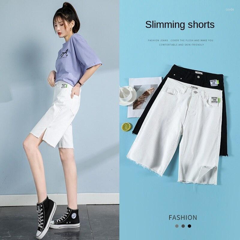 Women's Shorts Denim Women's High Waist Loose Cropped Pants Summer Straight Wide Leg Thin Fashion Ins Japanese Style, Black
Women's Shorts Denim Women's High Waist Loose Cropped Pants Summer Straight Wide Leg Thin Fashion Ins Japanese Style, Black