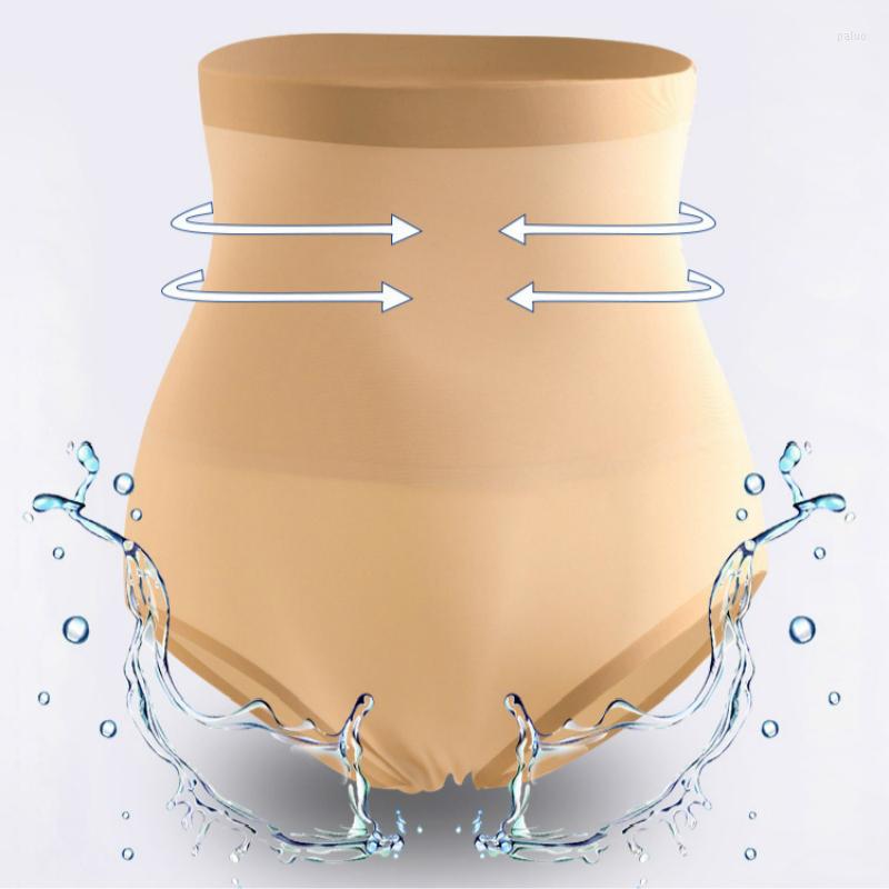 Women's Shapers Control Panties High Waist Underwear Slimming Invisible Shaper Thin Panty Lift BuBriefs, Beige
Women's Shapers Control Panties High Waist Underwear Slimming Invisible Shaper Thin Panty Lift BuBriefs, Beige