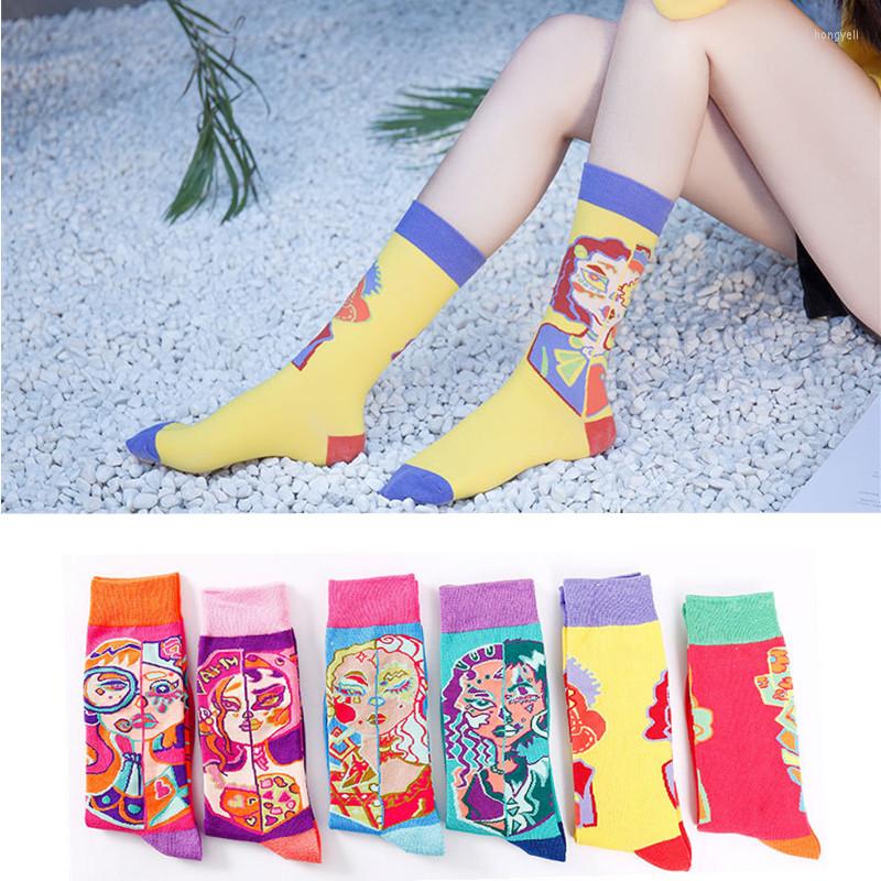 Women Socks Couple Creative Street Art Skateboard Middle Tube Funny Sock Casual Men Short Happy Cotton, Orange
Women Socks Couple Creative Street Art Skateboard Middle Tube Funny Sock Casual Men Short Happy Cotton, Orange