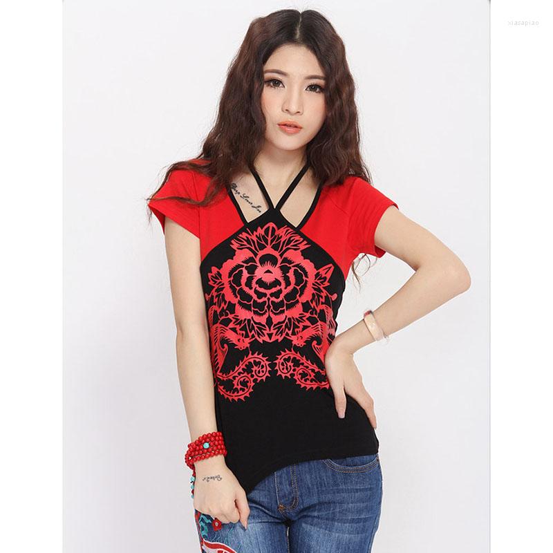 Women's T Shirts Summer Top Shirt Camisa Feminina Embroidery Tshirt Crop Long Sleeve Tops Vintage Tee Femme Women Harajuku, Black 6839
Women's T Shirts Summer Top Shirt Camisa Feminina Embroidery Tshirt Crop Long Sleeve Tops Vintage Tee Femme Women Harajuku, Black 6839