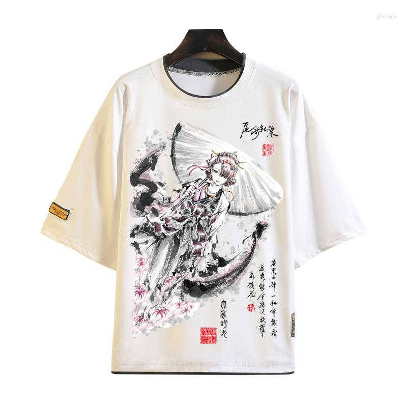Men's T Shirts Anime Bungo Stray Dogs T-Shirt Nakajima Atsushi Tops Men Women Short Sleeve Shirt Ink Painting Cartoon Fans Gift, 10
Men's T Shirts Anime Bungo Stray Dogs T-Shirt Nakajima Atsushi Tops Men Women Short Sleeve Shirt Ink Painting Cartoon Fans Gift, 10