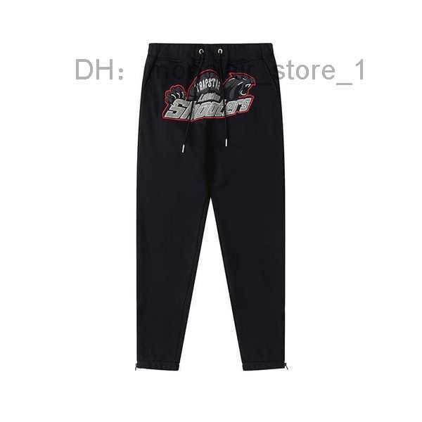 Warm Hoodie 2022 Trapstar Fall/winter Towel Embroidered 1 Version Men Women Hoody Sweatshirts Tracksuit Hoodies Suits 8 I8LZ
Warm Hoodie 2022 Trapstar Fall/winter Towel Embroidered 1 Version Men Women Hoody Sweatshirts Tracksuit Hoodies Suits 8 I8LZ