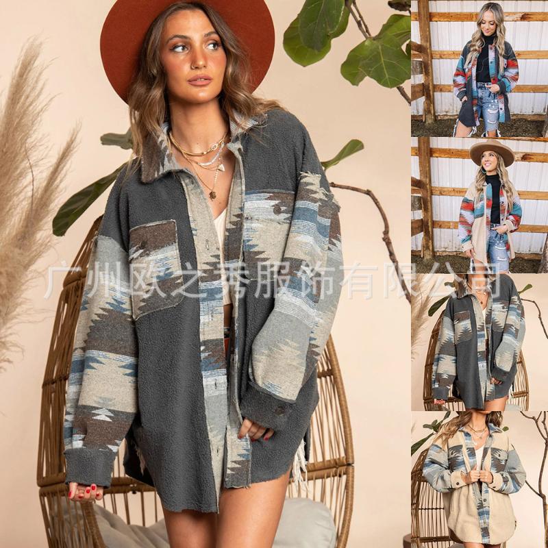 Women' Jackets Autumn And Winter Woolen Stitching Plush Jacket Women Pocket Casual Shirt, Beige
Women' Jackets Autumn And Winter Woolen Stitching Plush Jacket Women Pocket Casual Shirt, Beige
