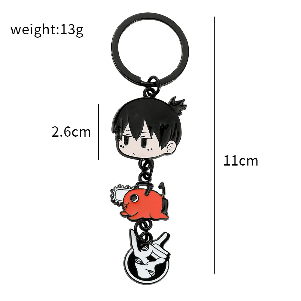 The new electric saw man Jewelry pendant pochita key chain animation around chainsaw man