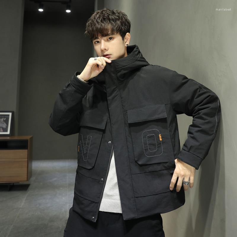 Men's Down Work Wear Jacket 2023 Winter Short Handsome Youth Cold Proof Coat For Men, Beige
Men's Down Work Wear Jacket 2023 Winter Short Handsome Youth Cold Proof Coat For Men, Beige
