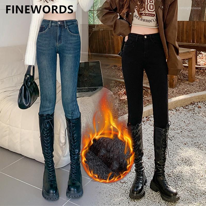 Women's Jeans FIORDS Vintage Thicken Winter Fur Women Skinny High Waist Pencil Push Up Casual Streetwear Denim Legging Pants, Black
Women's Jeans FIORDS Vintage Thicken Winter Fur Women Skinny High Waist Pencil Push Up Casual Streetwear Denim Legging Pants, Black