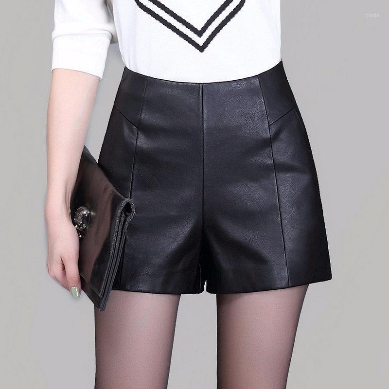 Women's Shorts High-waisted Pu Leather Slim Wide-legged Black Faux Casual Short Wed Leg, Picture shown
Women's Shorts High-waisted Pu Leather Slim Wide-legged Black Faux Casual Short Wed Leg, Picture shown