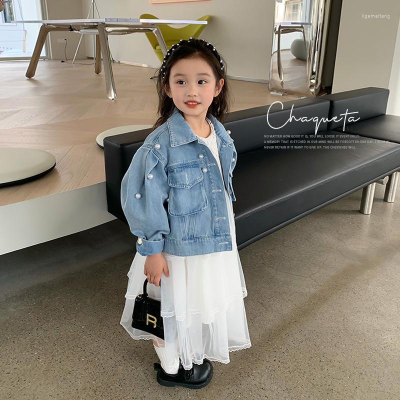 Jackets Children Clothing 2023 Fashionable Spring And Autumn Pearl Denim Jacket For Girls Casual Simple Sweet Kids, Blue
Jackets Children Clothing 2023 Fashionable Spring And Autumn Pearl Denim Jacket For Girls Casual Simple Sweet Kids, Blue