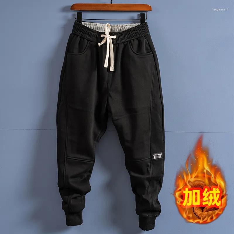 Men's Pants Autumn Winter Fashion Harem Streetwear Drawstring Elastic Waist Hip Hop Trousers Loose Fit Joggers Casual, Dark grey
Men's Pants Autumn Winter Fashion Harem Streetwear Drawstring Elastic Waist Hip Hop Trousers Loose Fit Joggers Casual, Dark grey