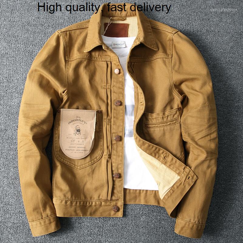Men's Jackets Clothing Vintage Outdoor Japanese Mens Spring Oversized Army Mans Khaki Coats Fashion Korean Uniforms Overcoats A929, Blue
Men's Jackets Clothing Vintage Outdoor Japanese Mens Spring Oversized Army Mans Khaki Coats Fashion Korean Uniforms Overcoats A929, Blue