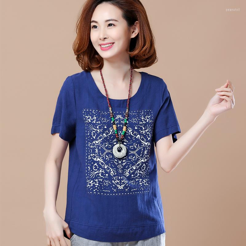 Women' T Shirts Printing Cotton T-shirt Female 2023 Summer Loose Short-sleeved Simple Round Neck Large Size Women' Clothing, Sky blue
Women' T Shirts Printing Cotton T-shirt Female 2023 Summer Loose Short-sleeved Simple Round Neck Large Size Women' Clothing, Sky blue