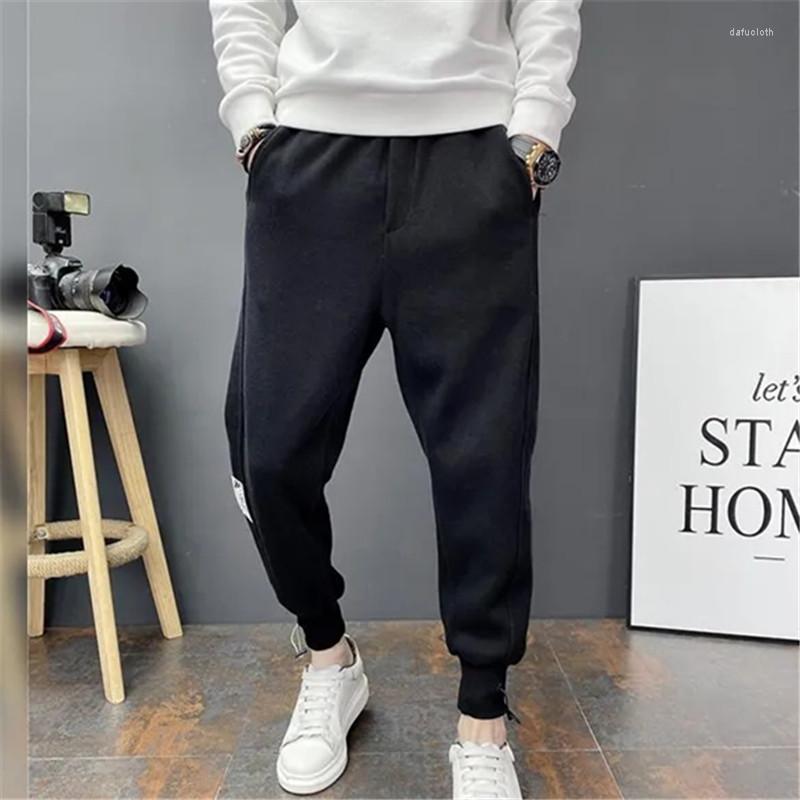 Men' Pants Men Clothing Drawstring Trousers Sports Casual Men' Autumn Tide Brand Solid Color All-match Harem Sweatpants, Black
Men' Pants Men Clothing Drawstring Trousers Sports Casual Men' Autumn Tide Brand Solid Color All-match Harem Sweatpants, Black