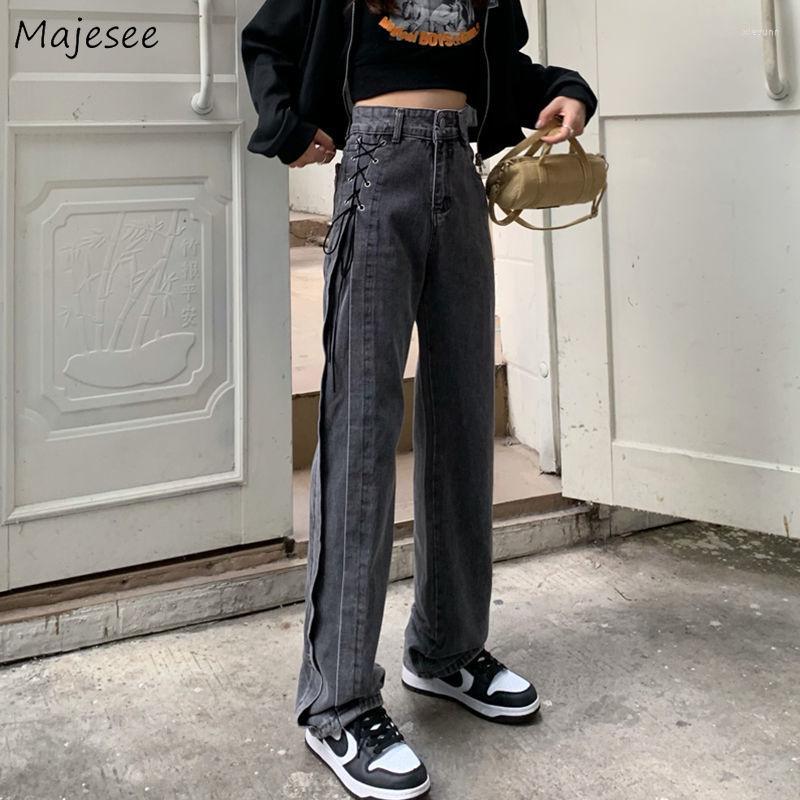 Women' Jeans Spring 2023 Women Street Casual High Waist Korean Fashion Style Bandage Design Loose Fit Gray Washed Denim Female Bottoms
Women' Jeans Spring 2023 Women Street Casual High Waist Korean Fashion Style Bandage Design Loose Fit Gray Washed Denim Female Bottoms