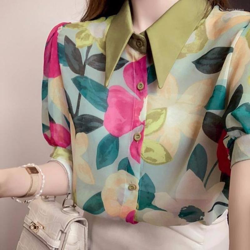 Women' Blouses POLO Leading Flower Short Sleeve Shirt Female 2023 Summer Korean Version Of Hong Kong Wild Design In The Clothes Tide, Green
Women' Blouses POLO Leading Flower Short Sleeve Shirt Female 2023 Summer Korean Version Of Hong Kong Wild Design In The Clothes Tide, Green
