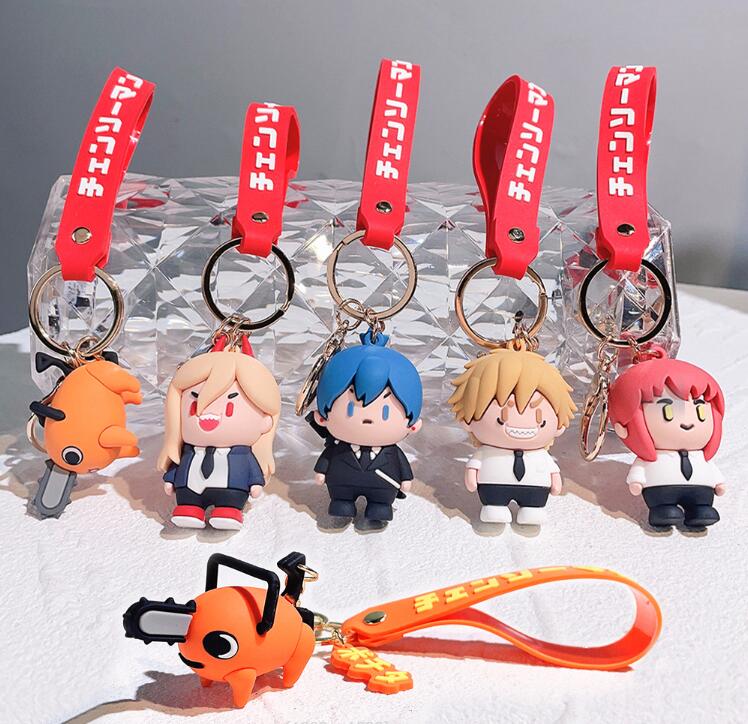 The new electric saw man Jewelry pendant Pochita key chain animation chainsaw man Multi styles, Mix 6 designs
The new electric saw man Jewelry pendant Pochita key chain animation chainsaw man Multi styles, Mix 6 designs