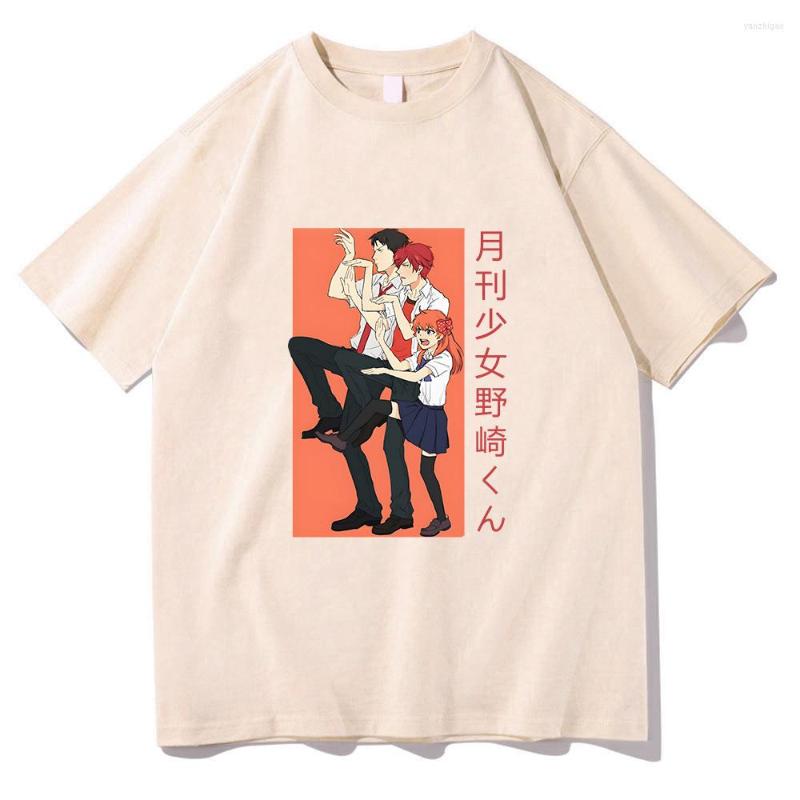Women's T Shirts Monthly Girls' Nozaki-kun Chiyo Sakura Oversized T-shirts WOMEN Cotton Japanese Anime Harajuku Tshirts High Street, Blank
Women's T Shirts Monthly Girls' Nozaki-kun Chiyo Sakura Oversized T-shirts WOMEN Cotton Japanese Anime Harajuku Tshirts High Street, Blank