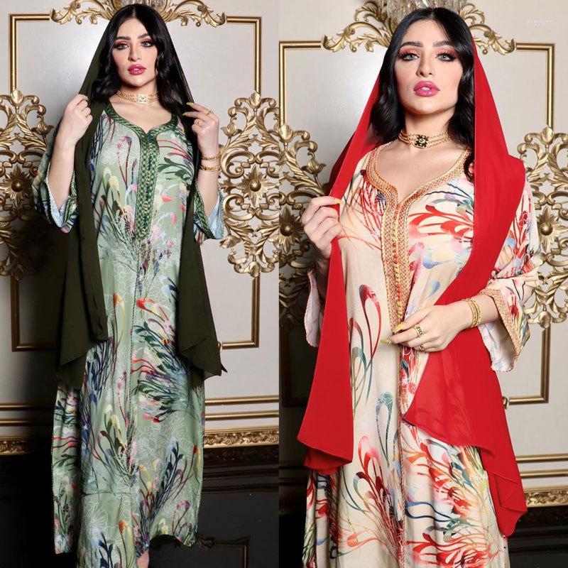 Ethnic Clothing Abaya Kaftan Burqa Women Moroccan Dubai Robe Muslim Long Dress Jilbab Islam Arab Party Gown Jalabiya
Ethnic Clothing Abaya Kaftan Burqa Women Moroccan Dubai Robe Muslim Long Dress Jilbab Islam Arab Party Gown Jalabiya