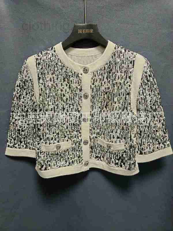 Women' Knits & Tees Designer Original one-to-one heavy industry five-quarter sleeve sequin round neck women' handmade knitted cardigan MELV, Half sleeve cardigan
Women' Knits & Tees Designer Original one-to-one heavy industry five-quarter sleeve sequin round neck women' handmade knitted cardigan MELV, Half sleeve cardigan