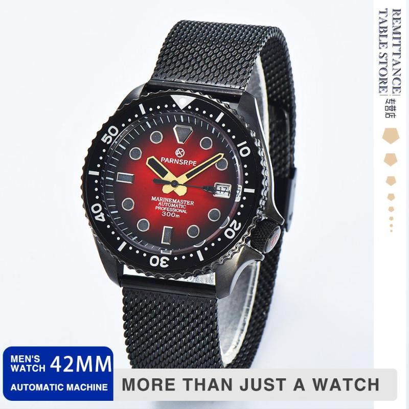 Wristwatches Parnsrpe - Red Luxury Gradient Dial Men's Watch NH35A Sapphire Crystal 316L Stainless Steel Case Mechanical Diver's, No-4
Wristwatches Parnsrpe - Red Luxury Gradient Dial Men's Watch NH35A Sapphire Crystal 316L Stainless Steel Case Mechanical Diver's, No-4
