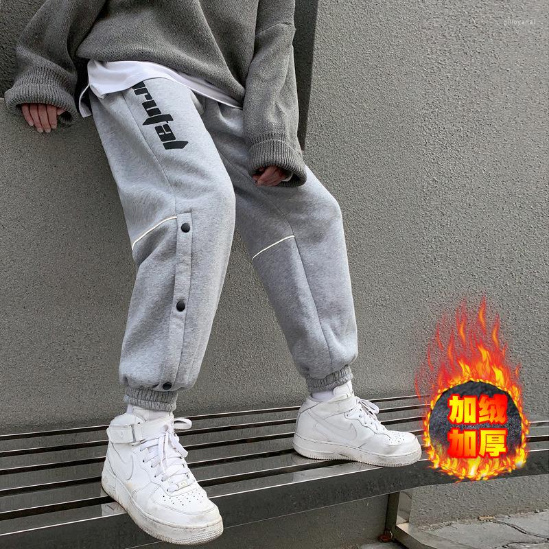 Men's Pants Plush Thickened Trousers Men's Loose Large Leggings Casual Sportswear For Students, Grey without plush
Men's Pants Plush Thickened Trousers Men's Loose Large Leggings Casual Sportswear For Students, Grey without plush