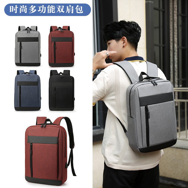 Men's Backpack Multifunctional Waterproof Bags For Male Business Laptop Backpack USB Charging Bagpack Nylon Casual Rucksack, Multicolor
Men's Backpack Multifunctional Waterproof Bags For Male Business Laptop Backpack USB Charging Bagpack Nylon Casual Rucksack, Multicolor
