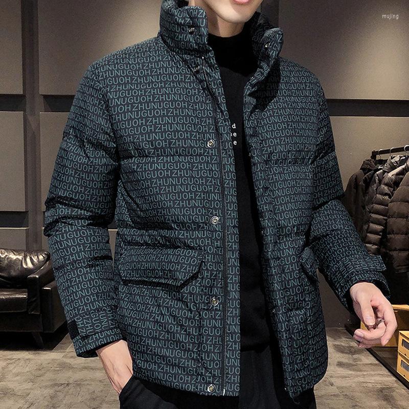 Men's Down Man Han Edition With Thick Warm Collar Jacket The Winter 2023 Male Short Coat, Blue
Men's Down Man Han Edition With Thick Warm Collar Jacket The Winter 2023 Male Short Coat, Blue