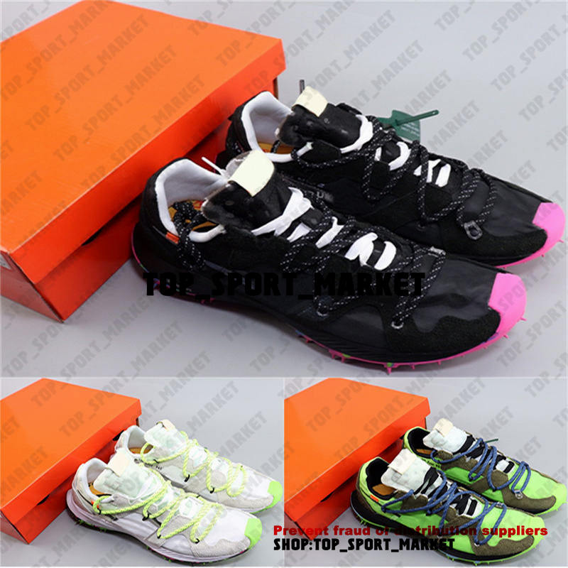 Zoom Terra Kiger 5 … - image