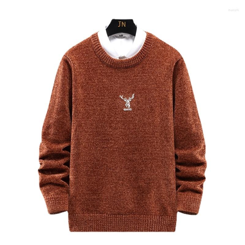 Men's Sweaters Men's Classic Fashion All-Match Sweater Plus Velvet Thick Warm Large Size High-Quality, M1018-khaki
Men's Sweaters Men's Classic Fashion All-Match Sweater Plus Velvet Thick Warm Large Size High-Quality, M1018-khaki