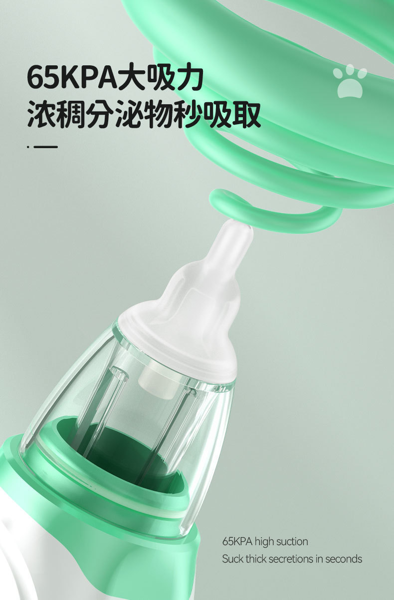 Other Oral Hygiene baby vac nasal aspirator Silicone Safe Nose Cleaner Electric Nose Sucker Rechargeable Booger Mucus Sucker for Toddler Infant with M