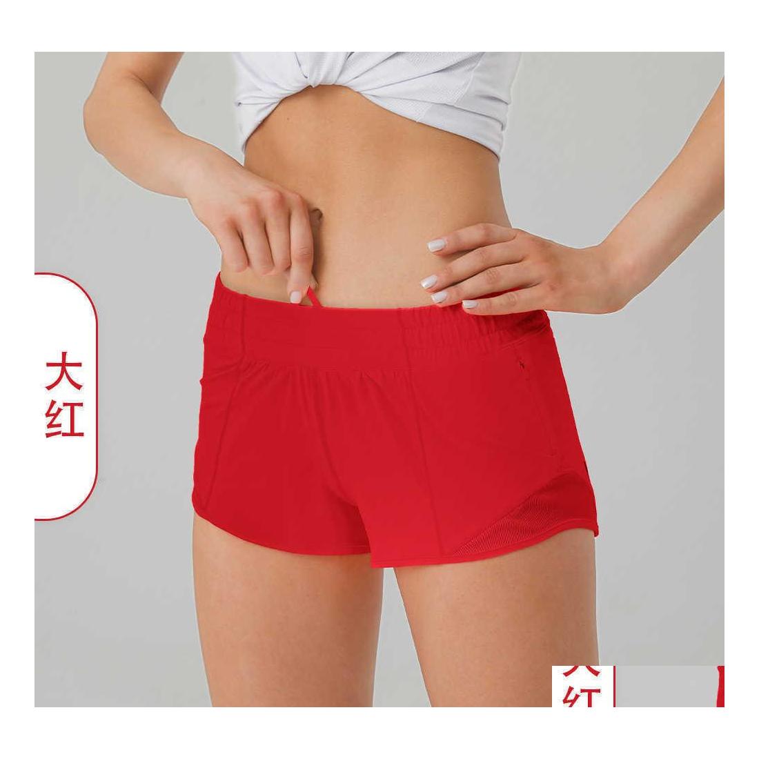 Yoga Outfits Summer Breathable Quick Drying Sports Ty Shorts Womens Solid Color Pocket Running Fitness Princess Sportswear Gym Drop Dhtf3, Black
Yoga Outfits Summer Breathable Quick Drying Sports Ty Shorts Womens Solid Color Pocket Running Fitness Princess Sportswear Gym Drop Dhtf3, Black