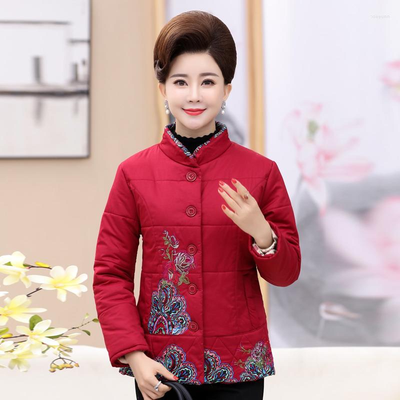 Women's Trench Coats Winter Coat Embroidery Casual Cotton Streetwear Ethnic Style Fashion Clothes Women Clothing Vintage Outerwear Ropa, Green
Women's Trench Coats Winter Coat Embroidery Casual Cotton Streetwear Ethnic Style Fashion Clothes Women Clothing Vintage Outerwear Ropa, Green