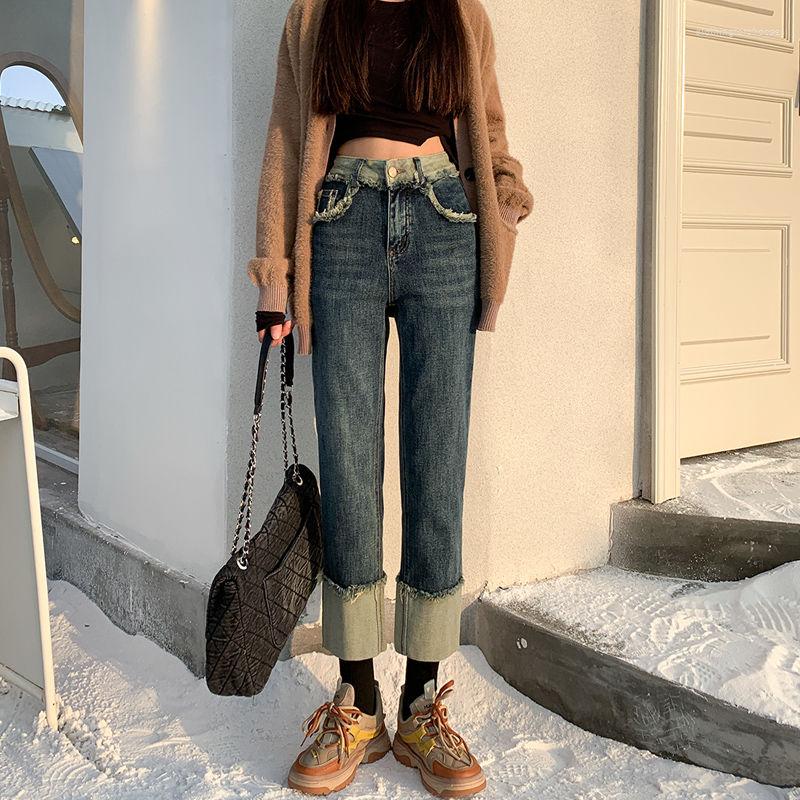 Women's Jeans Retro Solid Color Women's Spring Denim 2023 Korean Style Pant Loose High Waist Straight Mop Wide-Leg Trousers M29, Lanse
Women's Jeans Retro Solid Color Women's Spring Denim 2023 Korean Style Pant Loose High Waist Straight Mop Wide-Leg Trousers M29, Lanse
