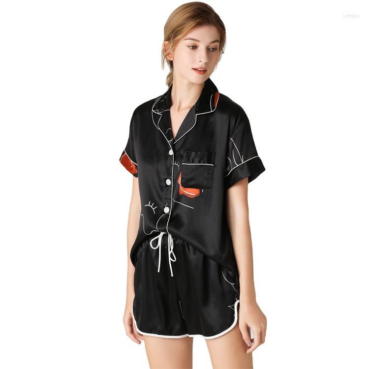 Women' Sleepwear Yomrzl S082 Summer Women' Two-piece Short Pijamas Pajamas Set, White
Women' Sleepwear Yomrzl S082 Summer Women' Two-piece Short Pijamas Pajamas Set, White