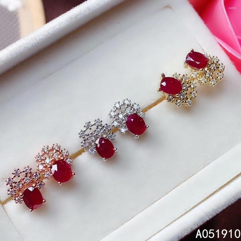 Stud Earrings KJJEAXCMY Boutique Jewelry 925 Sterling Silver Inlaid Natural Ruby Gemstone Ladies Support Detection Exquisite
Stud Earrings KJJEAXCMY Boutique Jewelry 925 Sterling Silver Inlaid Natural Ruby Gemstone Ladies Support Detection Exquisite