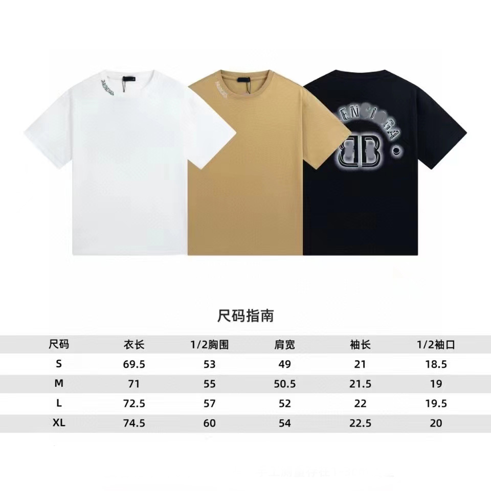 Summer Paris tide brand new pair of worn double B letter graffiti men's and women's casual cotton crewneck short sleeves, White
Summer Paris tide brand new pair of worn double B letter graffiti men's and women's casual cotton crewneck short sleeves, White