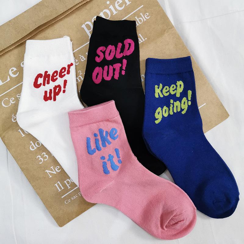 Women Socks Trendy Letter Harajuku Style Letters Street Girl Personality Students In Tube Sports Fashion Comfortable Breathable Cotton, Black
Women Socks Trendy Letter Harajuku Style Letters Street Girl Personality Students In Tube Sports Fashion Comfortable Breathable Cotton, Black