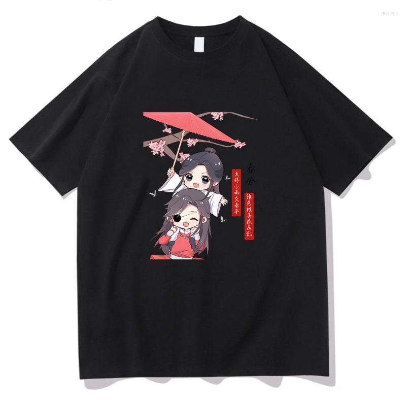 Women's T Shirts Heaven Officials Blessing Tian Guan Ci Fu TGCF Oversized T-shirts WOMEN Cotton Boylove Summer Tshirts Korean Style, Blank
Women's T Shirts Heaven Officials Blessing Tian Guan Ci Fu TGCF Oversized T-shirts WOMEN Cotton Boylove Summer Tshirts Korean Style, Blank