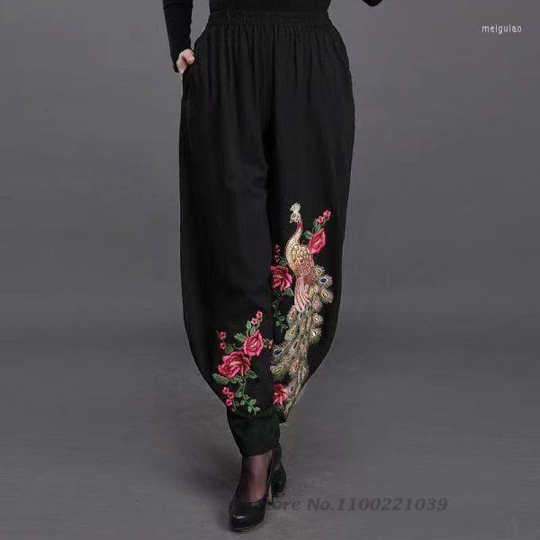 Ethnic Clothing 2023 Traditional Chinese Vintage Pants National Flower Embroidery Loose Oriental Harajuku Cotton Linen Trousers
Ethnic Clothing 2023 Traditional Chinese Vintage Pants National Flower Embroidery Loose Oriental Harajuku Cotton Linen Trousers