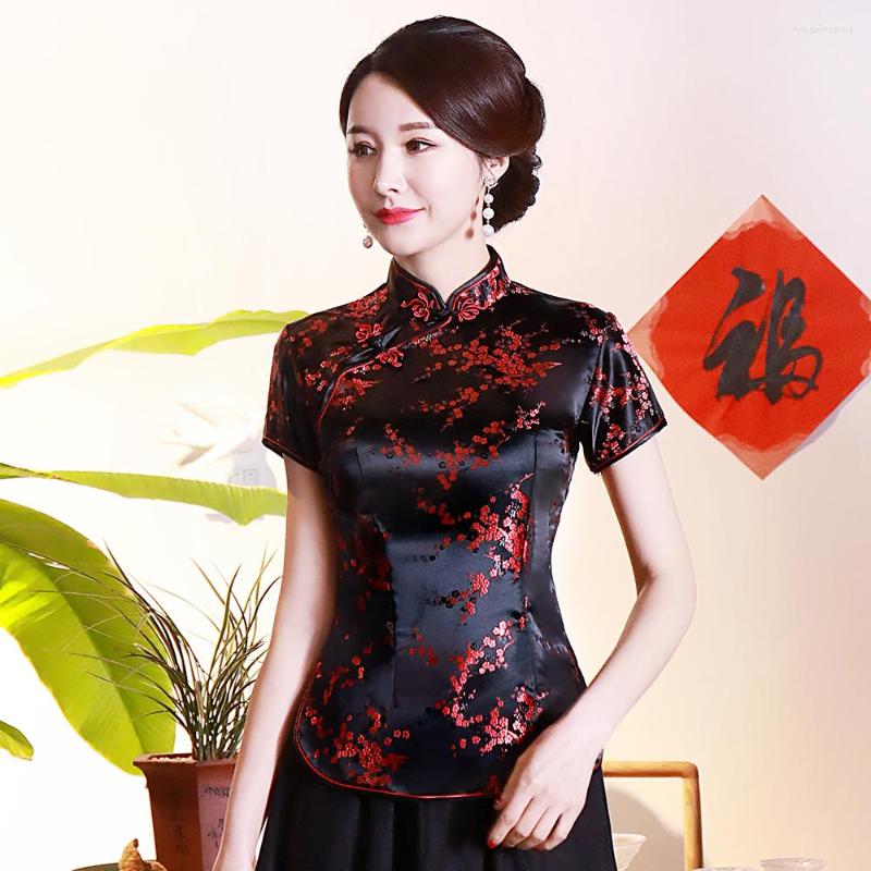 Ethnic Clothing Vintage Flower Women Chinese Traditional Satin Blouse Summer Sexy Shirt Novelty Dragon Tops 3XL 4XL WS009
Ethnic Clothing Vintage Flower Women Chinese Traditional Satin Blouse Summer Sexy Shirt Novelty Dragon Tops 3XL 4XL WS009