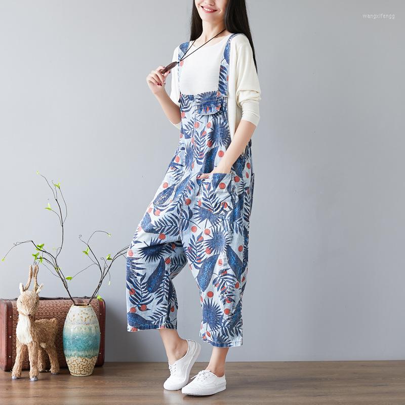Women's Jeans Women Casual Loose Leaf Print Ripped Adjustable Suspender Cropped Lady Girls Overalls Trousers Suspenders Pockets, Blue
Women's Jeans Women Casual Loose Leaf Print Ripped Adjustable Suspender Cropped Lady Girls Overalls Trousers Suspenders Pockets, Blue