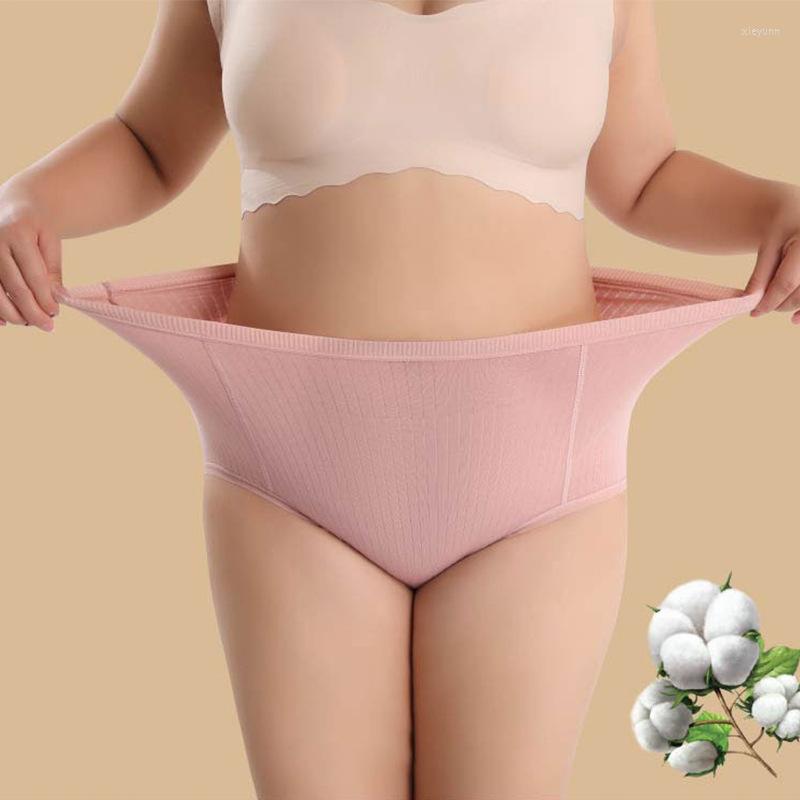 Women's Panties 100KG High Waist Lingerie For Ladies Cotton Underwear Women Briefs Tummy Control 6XL 5XL 4XL Plus Size Mum Underpants, 4266 pink
Women's Panties 100KG High Waist Lingerie For Ladies Cotton Underwear Women Briefs Tummy Control 6XL 5XL 4XL Plus Size Mum Underpants, 4266 pink