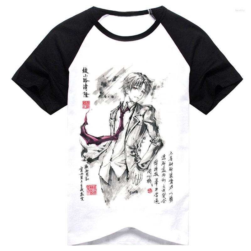 Men' T Shirts Anime Youkoso Jitsuryoku Shijou Shugi No Kyoushitsu E Ayanokouji Kiyotaka Cosplay T-shirt Summer Cotton Short Sleeve Tees, 29
Men' T Shirts Anime Youkoso Jitsuryoku Shijou Shugi No Kyoushitsu E Ayanokouji Kiyotaka Cosplay T-shirt Summer Cotton Short Sleeve Tees, 29
