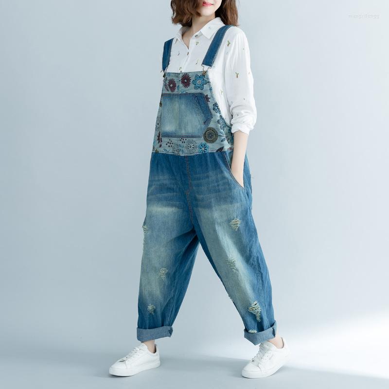 Women's Jeans Women Casual Loose Washed Strap Adjustable Blue Ripped Large Pocket Big Crotch Baggy Pants Overalls Trousers Jumpsuits
Women's Jeans Women Casual Loose Washed Strap Adjustable Blue Ripped Large Pocket Big Crotch Baggy Pants Overalls Trousers Jumpsuits