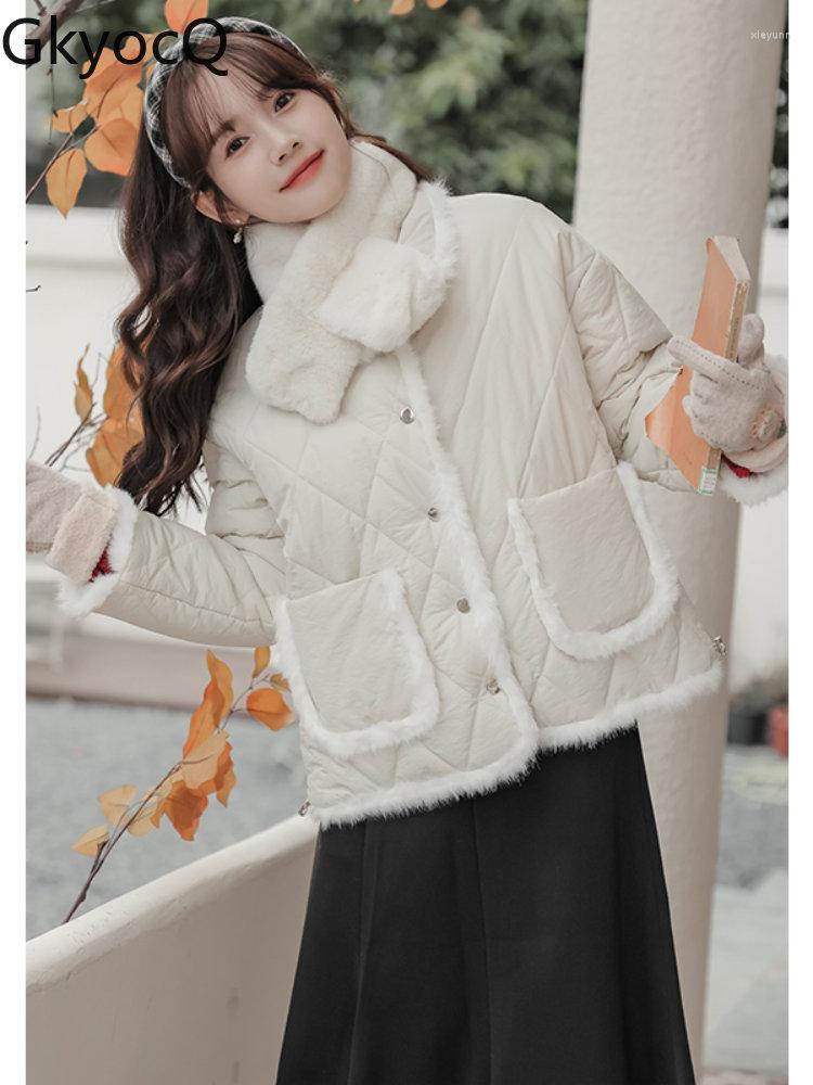 Women's Trench Coats Women's Winter Short Thickened Warm Clothes Diamond Plaid Student Cotton Coat Solid Pockets Top Female Streetwear, Apricot
Women's Trench Coats Women's Winter Short Thickened Warm Clothes Diamond Plaid Student Cotton Coat Solid Pockets Top Female Streetwear, Apricot