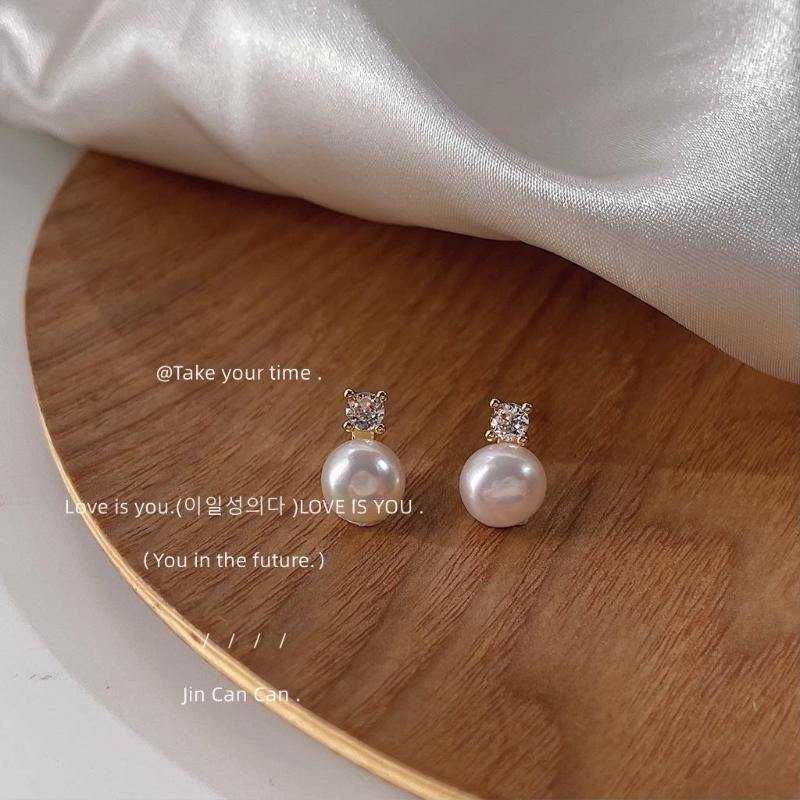 Dangle Earrings Freshwater Pearl - Micro-set Zircon 925 Silver Needle Plated 14K Simple Versatile High-end Sense Factory Stud
Dangle Earrings Freshwater Pearl - Micro-set Zircon 925 Silver Needle Plated 14K Simple Versatile High-end Sense Factory Stud