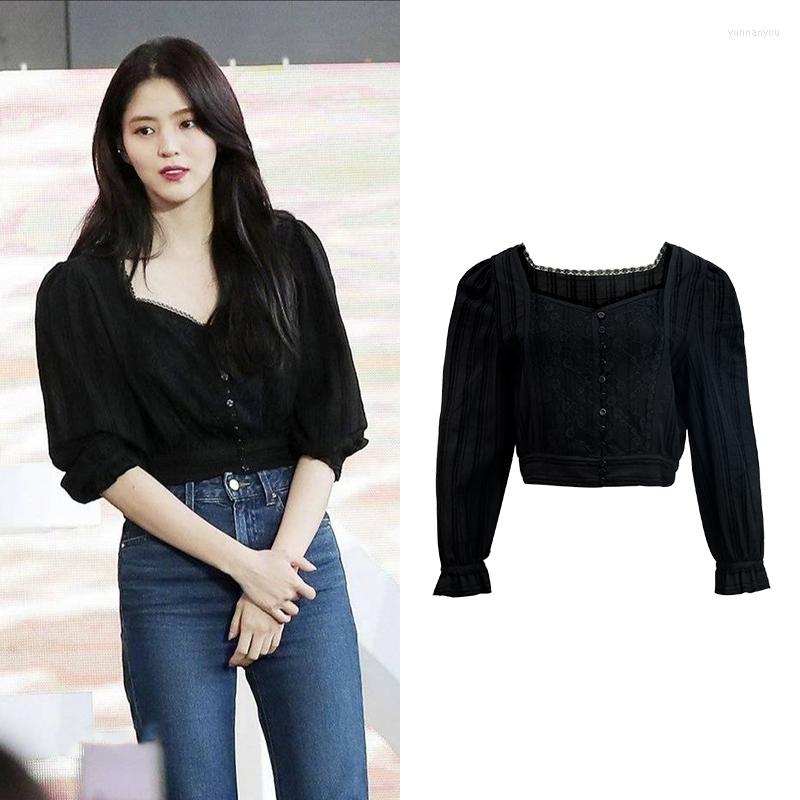 Women' Blouses Kpop Korean Star High Street Vintage Lace Cardigan Women V Neck Puff Long Sleeve Shirts Summer Girl Slim Button Tops, Black
Women' Blouses Kpop Korean Star High Street Vintage Lace Cardigan Women V Neck Puff Long Sleeve Shirts Summer Girl Slim Button Tops, Black